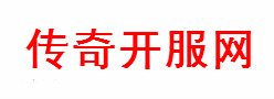 金戒指作为免费道具配一起新手前期装备配一起